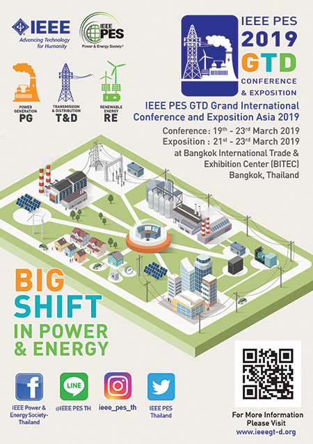 งาน IEEE PES GTD ASIA 2019