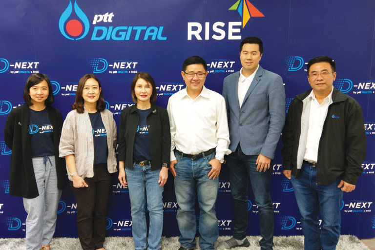 PTT Digital จับมือ RISE นำทีมสตาร์ทอัพ 15 ทีมจากทั่วโลก เข้า Bootcamp ภายใต้โครงการ D-NEXT by PTT Digital x RISE