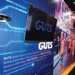 กัทส์ เปิดตัว “Guts City Monitoring” ระบบอัจฉริยะรักษาความปลอดภัย
