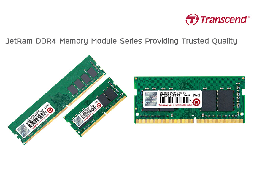 JetRam DDR4 หน่วยความจำคุณภาพสูง