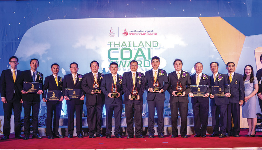 กฟผ. คว้า 5 รางวัลชนะเลิศ Thailand Coal Awards 2018