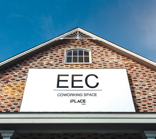 EEC CO-WORKING SPACE ติดปีก SMEs-สตาร์ตอัพไทย ยกระดับธุรกิจสู่ยุค 4.0