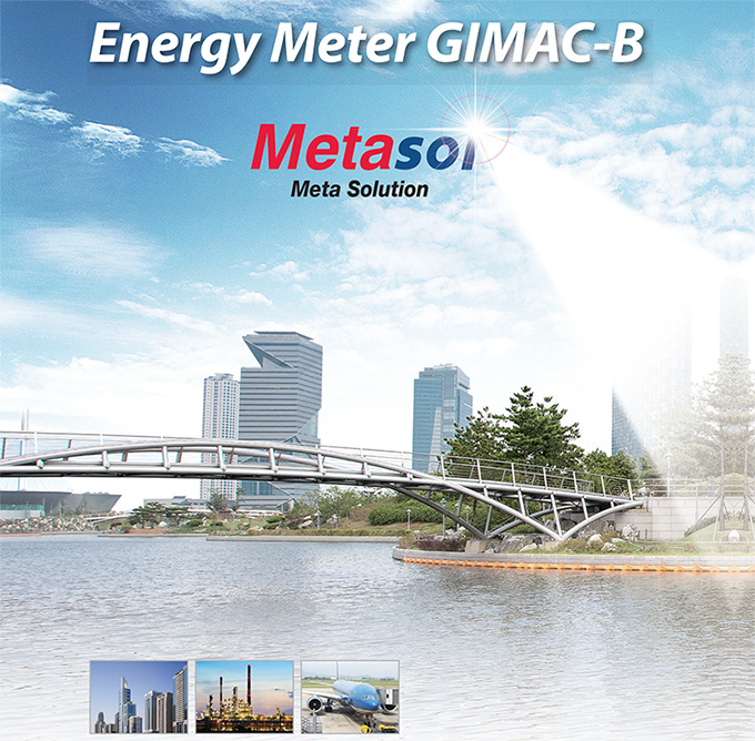 Energy Meter GIMAC-B