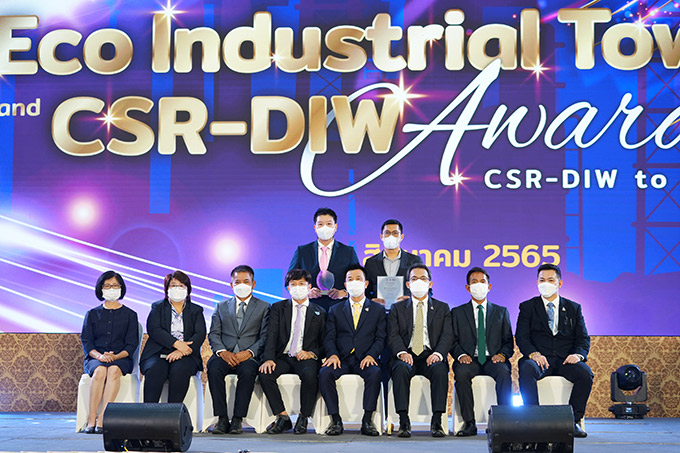 ฮิตาชิ เอนเนอร์ยี่ รับรางวัล CSR-DIW 2022