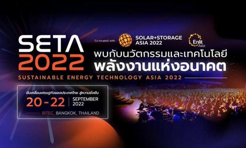 Sustainable Energy & Technology Asia (SETA) 2022