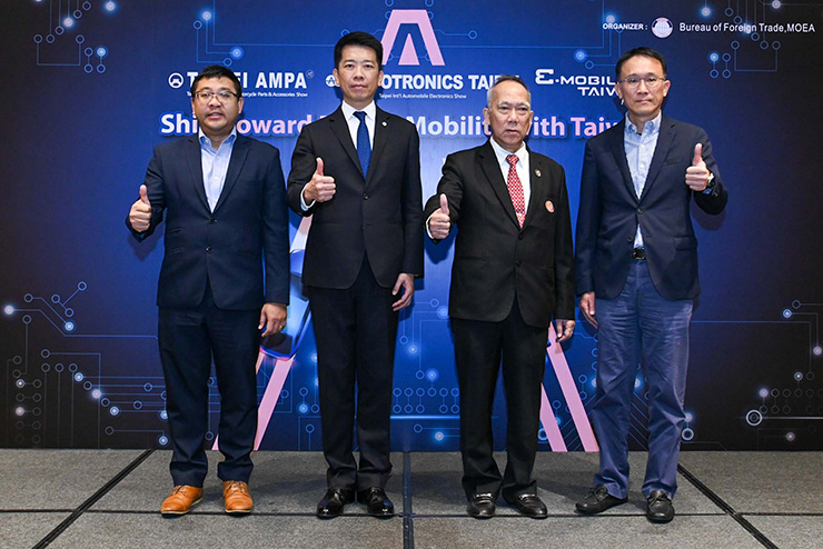TAITRA ได้จัดสัมมนาหัวข้อ “Shift Toward Future Mobility with Taiwan”