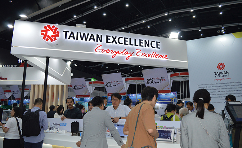 “Taiwan Excellence” นำผลิตภัณฑ์ทางด้านอุตสาหกรรมนวัตกรรมการแพทย์ของไต้หวัน ร่วมงาน “Medical Fair Thailand 2023”