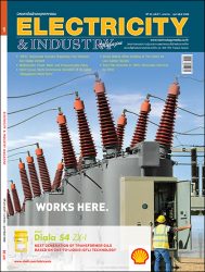 นิตยสาร Electricity & Industry Magazine ปีที่ 24 ฉบับที่ 1 มกราคม-กุมภาพันธ์ 2560