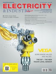 นิตยสาร Electricity & Industry Magazine ปีที่ 29 ฉบับที่ 3 พฤษภาคม-มิถุนายน 2565